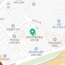 주식회사 선한메디칼 이미지