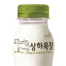 상하희망목장 이미지