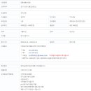 용호2로 이미지