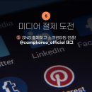 THE APPROACH 이미지