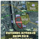 우성정비 이미지