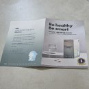 참메디 | [메디코치]참약사수약국 개인 맞춤 영양제 구매 후기