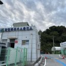 진해LPG충전소 이미지