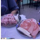 철뚝집평택고덕