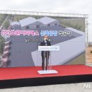 호원무역 이미지