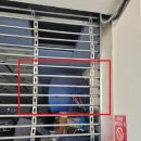 구서1동행정복지센터 이미지