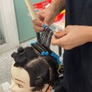 헤어터치염색방 | 주엽헤어미용학원, 초보도 가능한 1인샵 창업 준비 과정