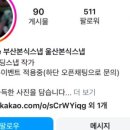 쭈야공간 이미지