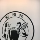 분식앤끼니 이미지