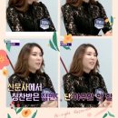 변호사정별님법률사무소 이미지