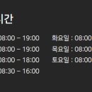 춘천예치과의원 이미지