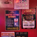 쌉쌀싸롱 이미지
