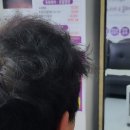 큐사랑미채뷰티 이미지