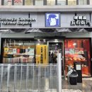 강남맛집 "입안에서 구름이 팡! 폭신한 수플레와 명란의 미친 조합.." 🍳 강남 수플레오믈렛 맛집 고에몬 🍷 이미지