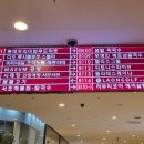 G-five CENTRAL PLAZA 이미지