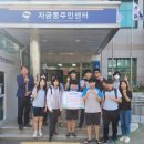 천보중학교 이미지