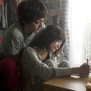 행복한가 이미지