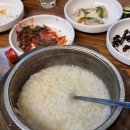 미니 가마솥밥 & 김치 찌개 이미지