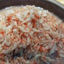 충남새우젓상회 이미지