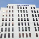 수완탑요양병원 이미지