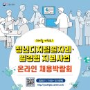 (주)지에스넷비전 이미지