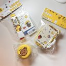 (주)리드 | 누우띠 컬러풀 미피 목줄과 핸즈프리 리드줄 산책후기