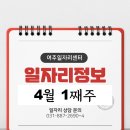 씰리코리아컴퍼니유한회사 이미지