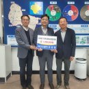 (주)라인건설 이미지