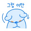 문헤어명가