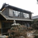 하나적산 이미지