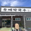 베뉴지CC 이미지