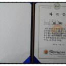 영등2동주민센터 이미지