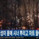 시내가스 이미지