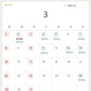 네일;지나오다