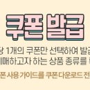 뽀로로＆타요 테마파크 제주 이미지
