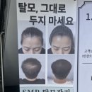 리파인뷰티스튜디오 이미지