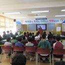 목포서산초등학교 이미지