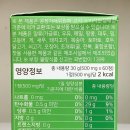 (주)네이처스토리