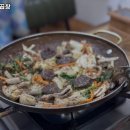 맛조은곱창 이미지