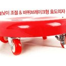 화신크리닝 이미지