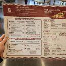 [서울/강남] 선릉역 점심 포스코 맛집, 삼성역 코엑스 데이트코스 추천, 가성비 햄버거맛집 &#39;바스버거&#39;