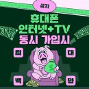 티비컨설팅