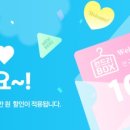 레미안세탁소 이미지