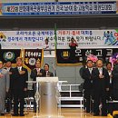 태백강원태권도체육관 이미지
