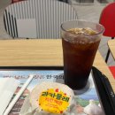 과카몰레