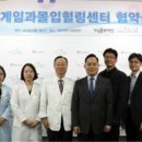 힐링센터 이미지