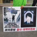 삼성전자서비스센터 앞 이미지