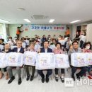 대구종합사회복지관 이미지