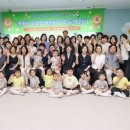 광양어린이집 이미지