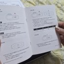 부모님의 소중한 기억을 지키는 선물, 인지닥터 헤르지온 사용 후기